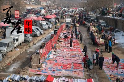 年味尋蹤 城陽(yáng)六大傳統(tǒng)年集真熱鬧！日用雜品批發(fā)里藏著的過(guò)年儀式感