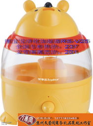 廠家總代傾情推出品牌禮品、日用品、家紡、小家電團(tuán)購(gòu) 一件也是批發(fā)價(jià)