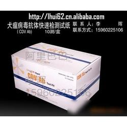 食用菌產(chǎn)品罐頭 批發(fā)、供應(yīng)與廠家指南，探索食用農(nóng)產(chǎn)品初加工機(jī)遇