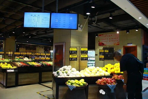 深化農(nóng)產(chǎn)品質(zhì)量安全監(jiān)管，黃修柱副司長(zhǎng)一行赴五原縣華聯(lián)生活超市觀摩初加工實(shí)踐